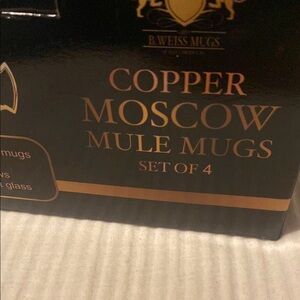 Albert Weiss Copper Moscow Mule Mugs Set